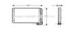 AVA QUALITY COOLING MN5031 Condenser, air conditioning
